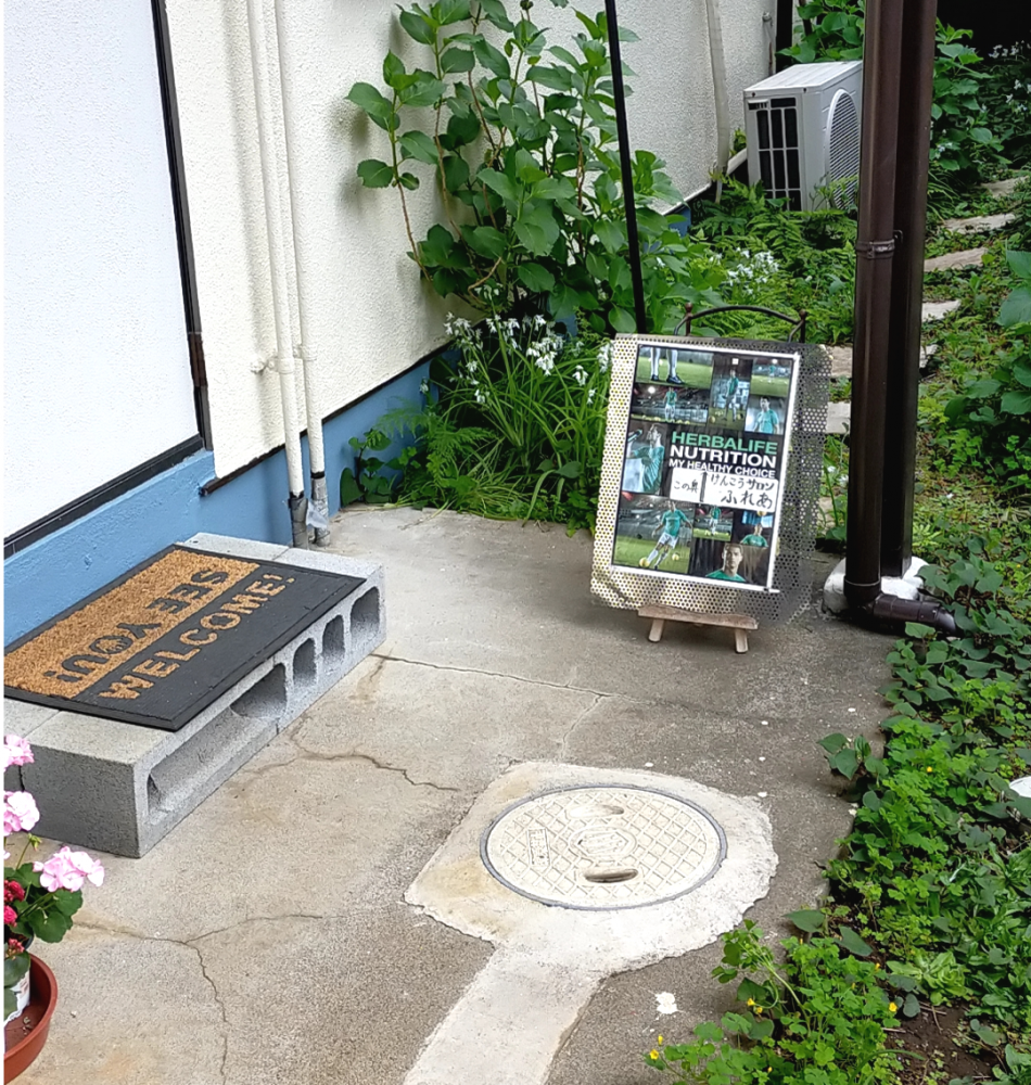 けんこうサロンふれあ_1