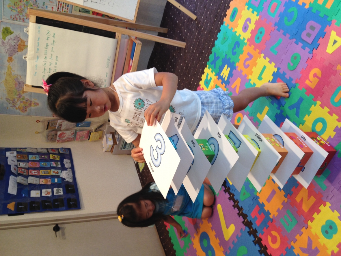 エンジェル英会話教室