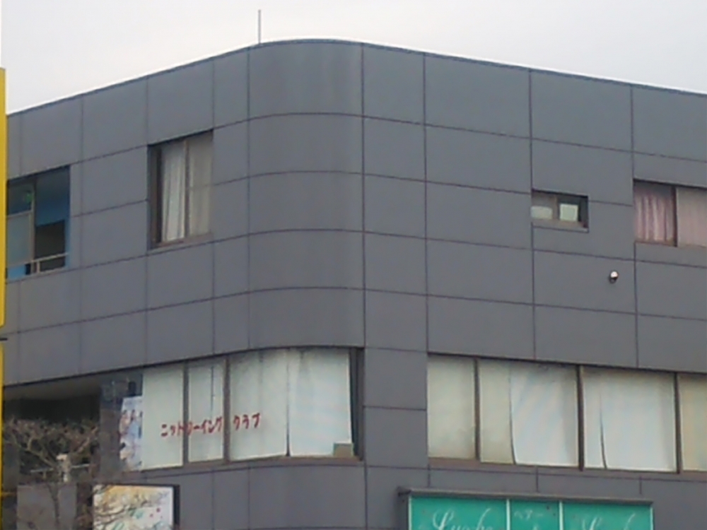 佐藤貴美枝ニットソーイングクラブ佐倉店