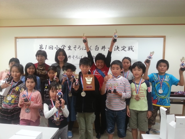 石戸珠算学園 白井中央教室_3