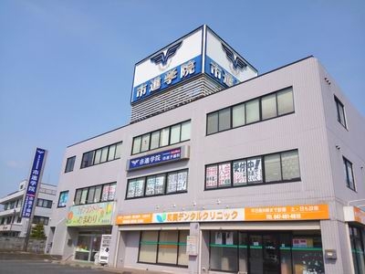 市進学院Lepton西白井教室_2