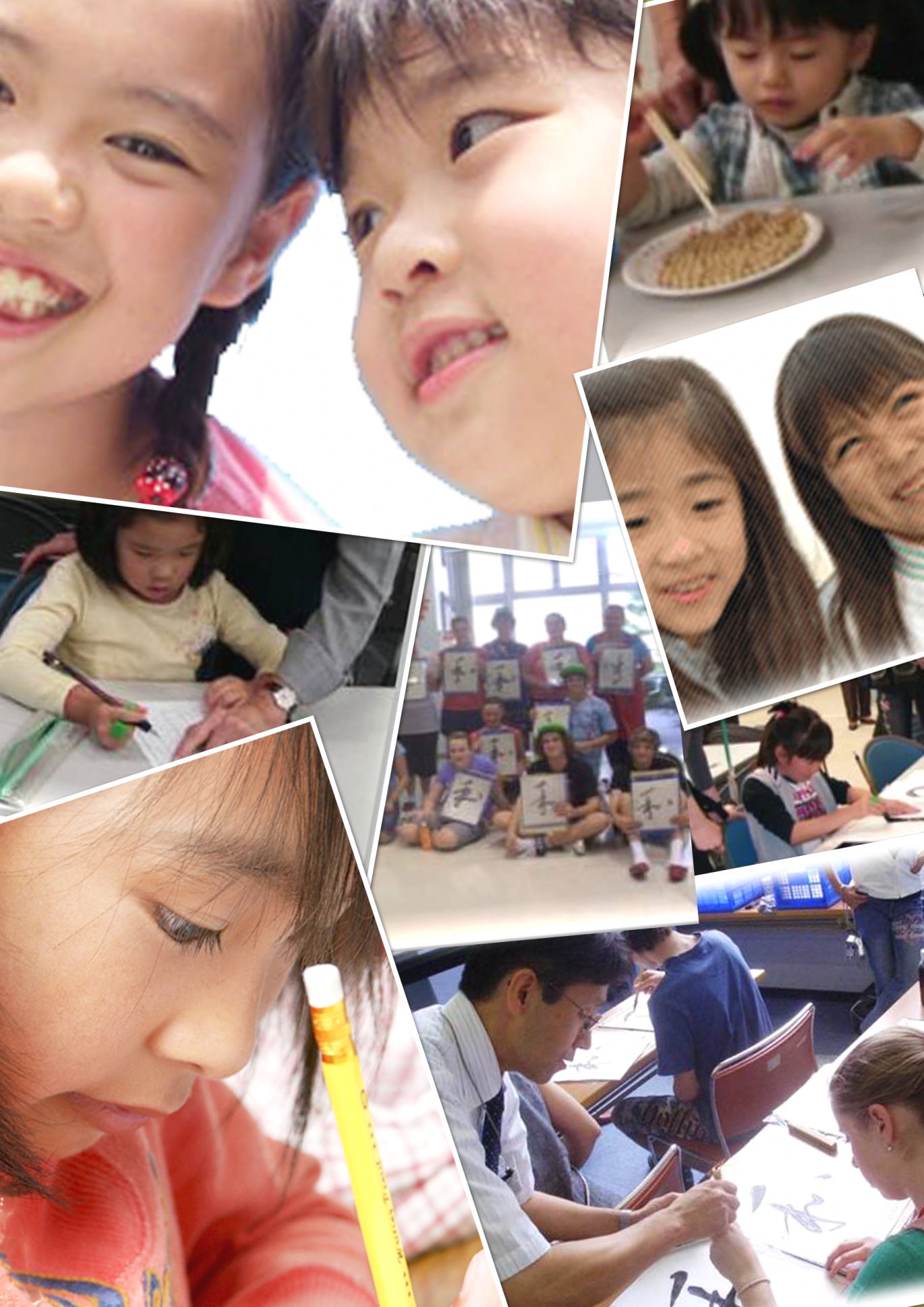 書写研　速書・書写書道教室　西白井駅前校_4