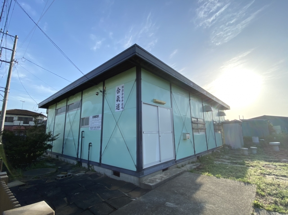 合気道白井道場_2