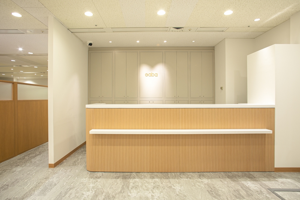 Gabaマンツーマン英会話　千葉ラーニングスタジオ