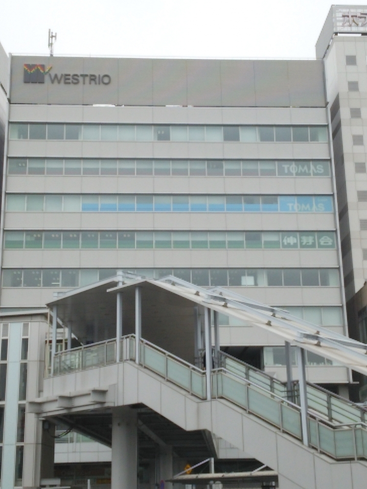 インターＴＯＭＡＳ　千葉スクール_4