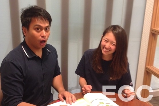 ECC外語学院　千葉センシティ校