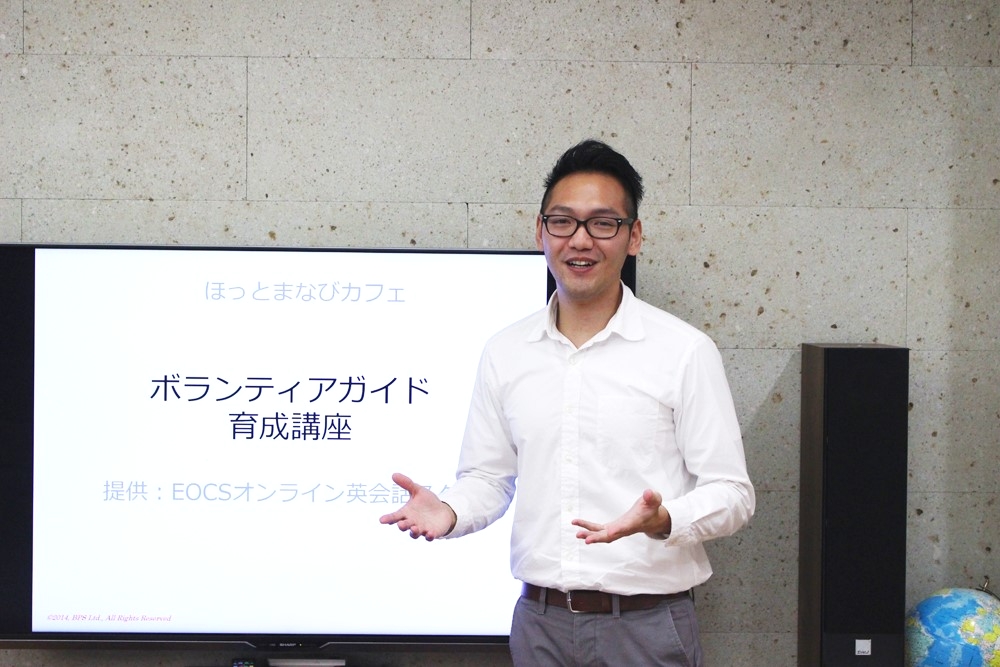 ほっとまなびカフェ