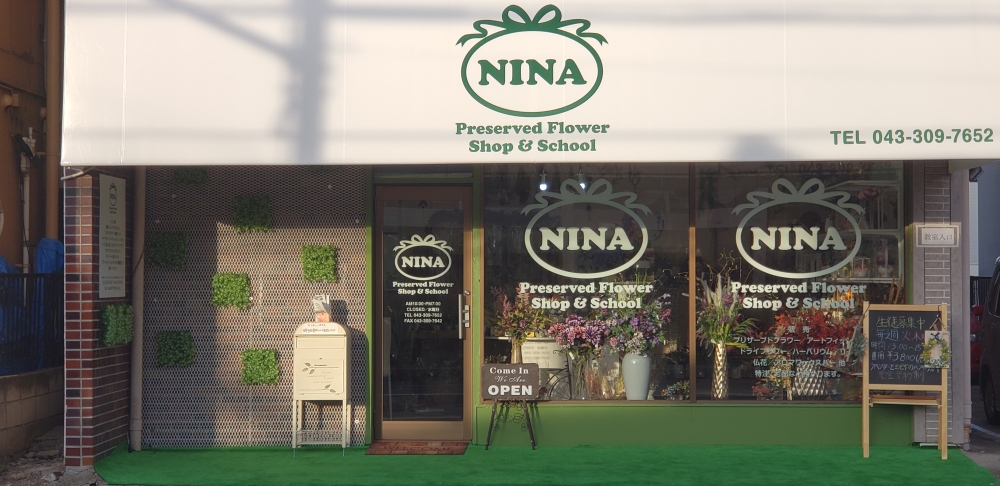 NINA Preserved Flower Shop＆School_2