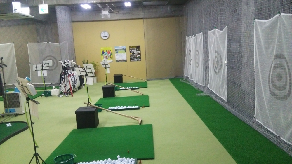 ステップゴルフ千葉中央店