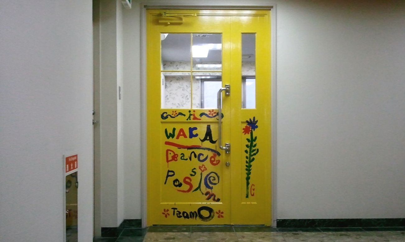 WAKA-Dance Passion_1