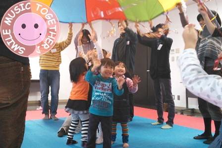 Smile Music Together　蘇我教室