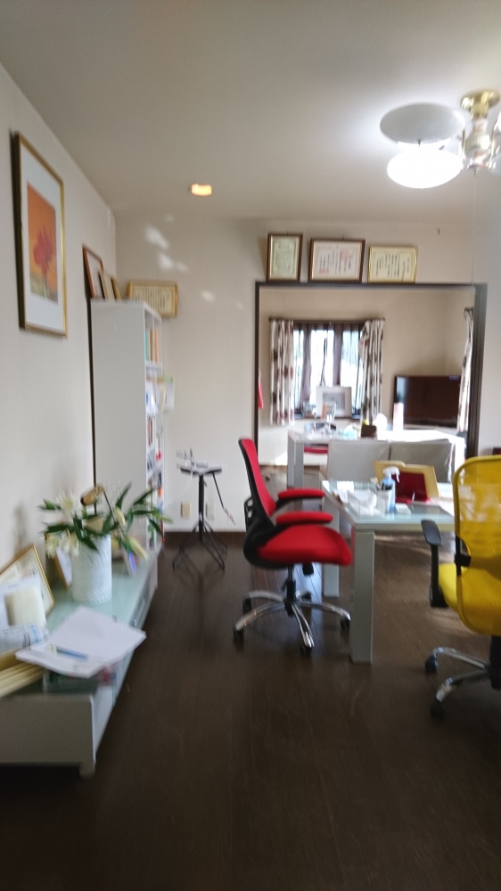 占い　大河原由梨九星気学鑑定&風水建築教室