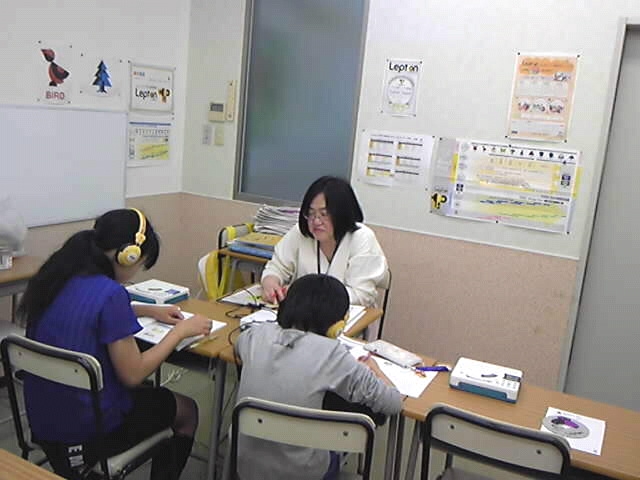 市進学院Lepton検見川浜教室_1