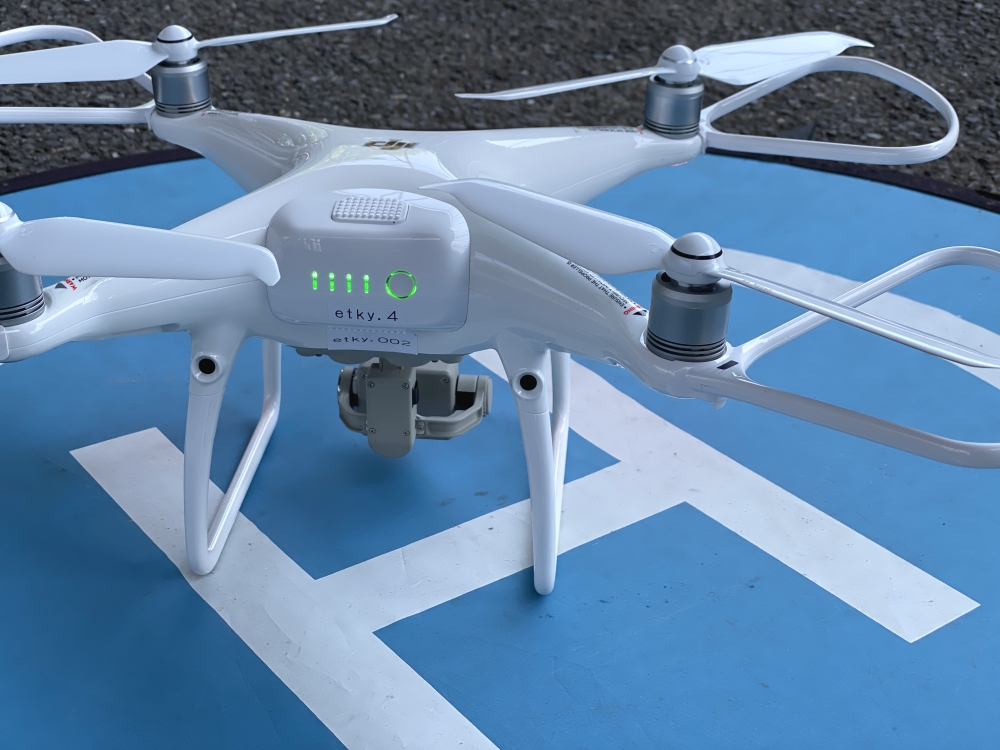 JUAVACドローンエキスパートアカデミー東東京校_1