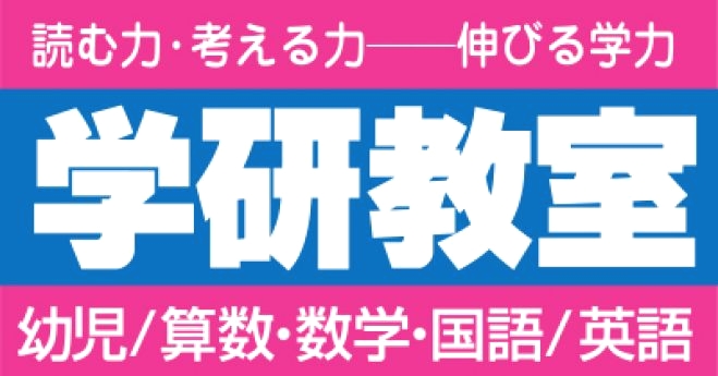 まぁちおんがくきょうしつ_3