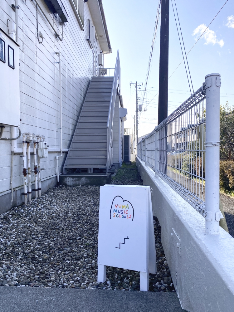 Yuma music school_10