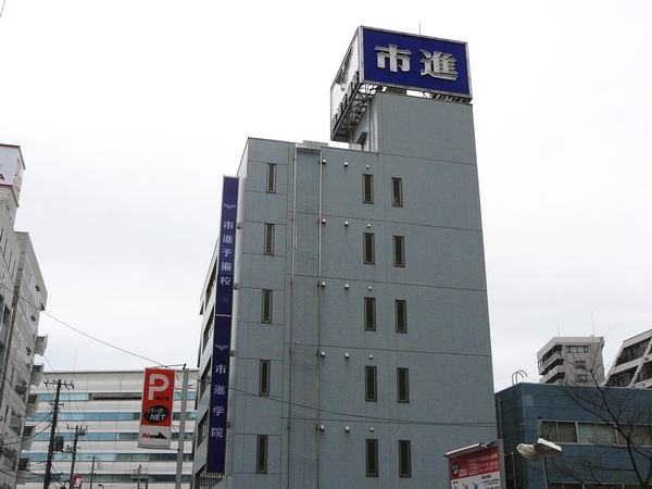 市進学院Lepton千葉教室_1