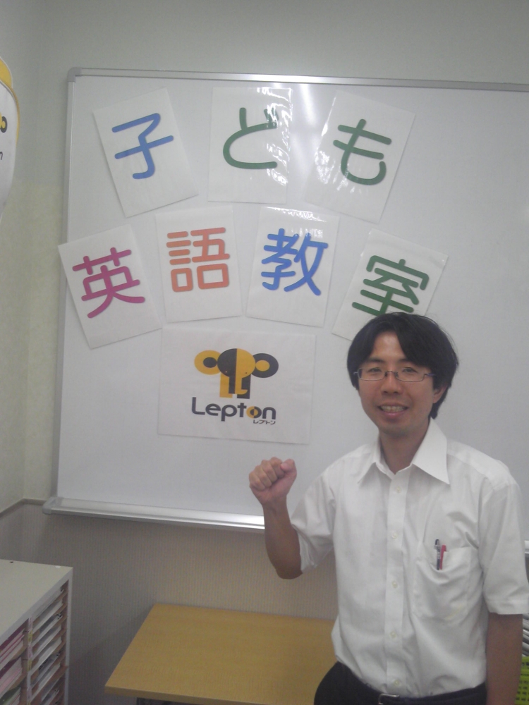 市進学院Lepton幕張本郷教室_3
