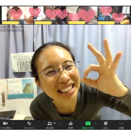 Twinkle-Twinkle Stars English 英語クラブ　西千葉みどり台教室_5