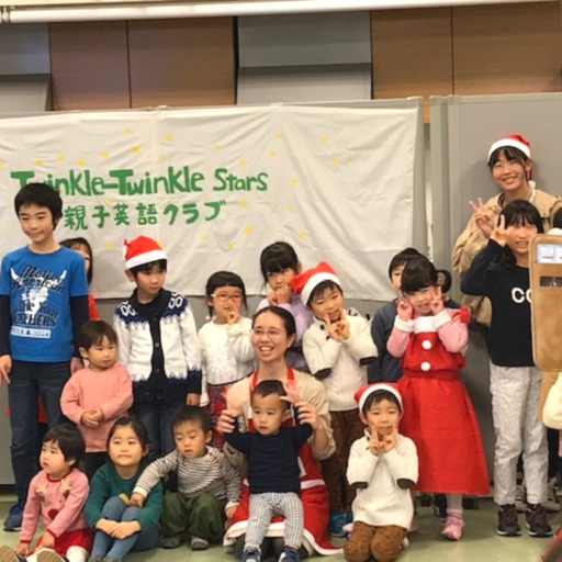 Twinkle-Twinkle Stars English 英語クラブ　西千葉みどり台教室_3