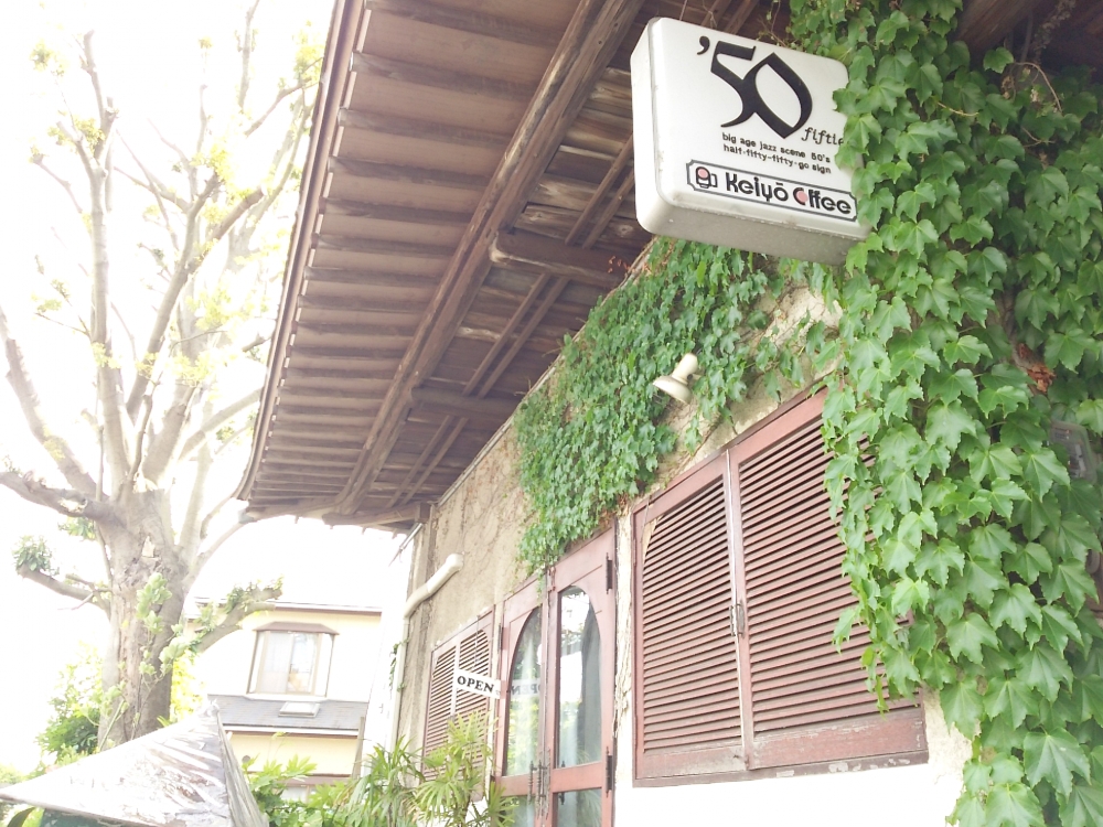 ダイビングサービスフィフティーズ