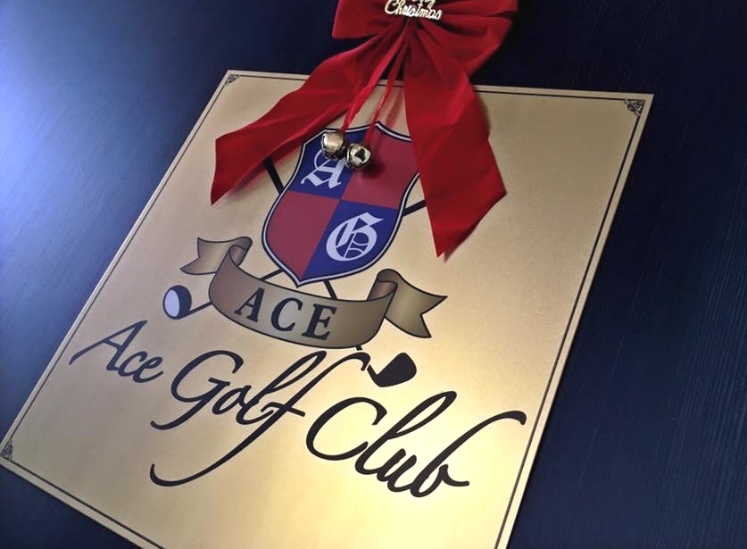 株式会社エースゴルフクラブ