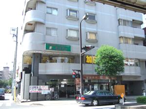 ＩＴＦ—ＪＡＰＡＮ徐萬哲テコンドーアカデミー千葉道場_3