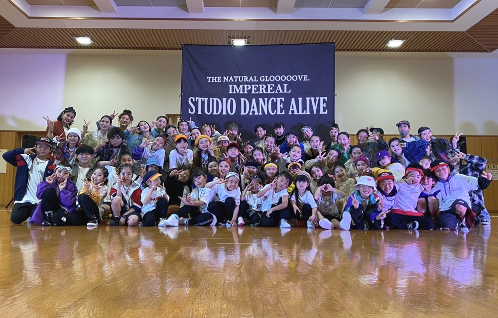 studio DanceALive