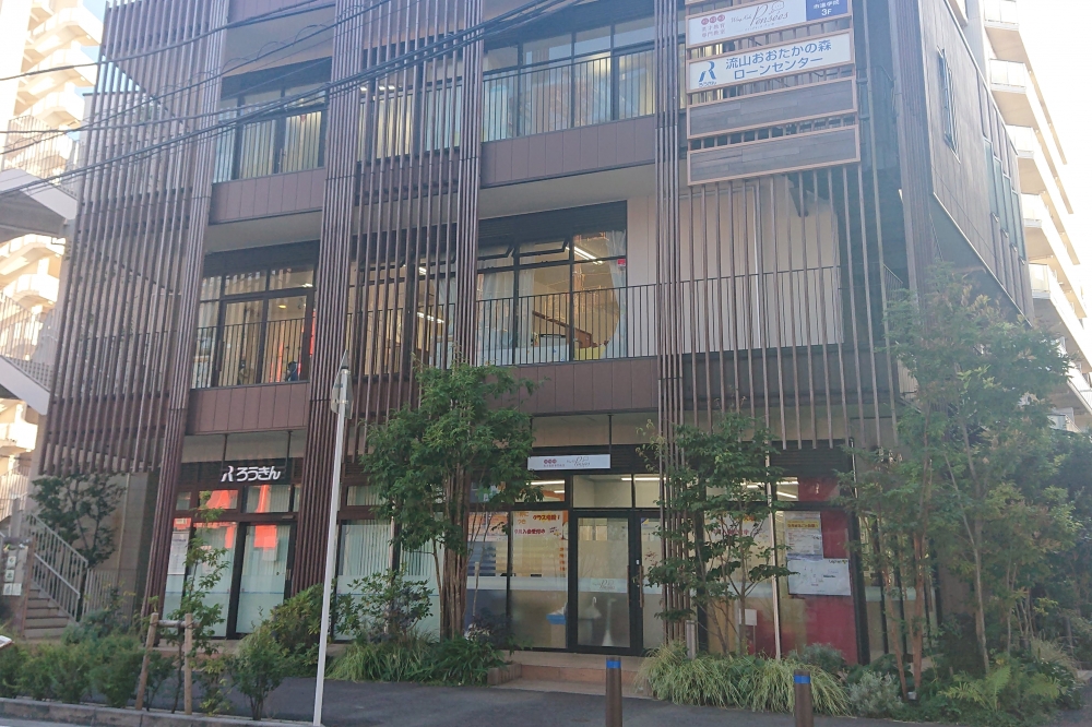 市進学院Lepton流山おおたかの森教室