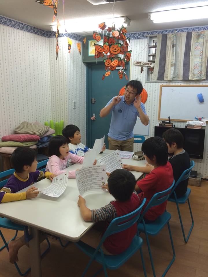 ハンズイングリッシュスクール南流山校