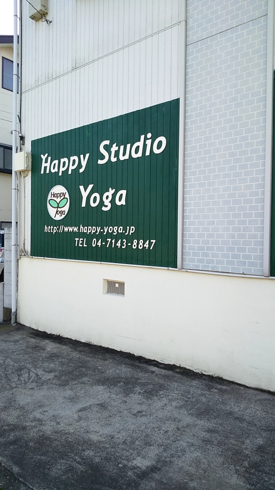 ハッピースタジオ_1