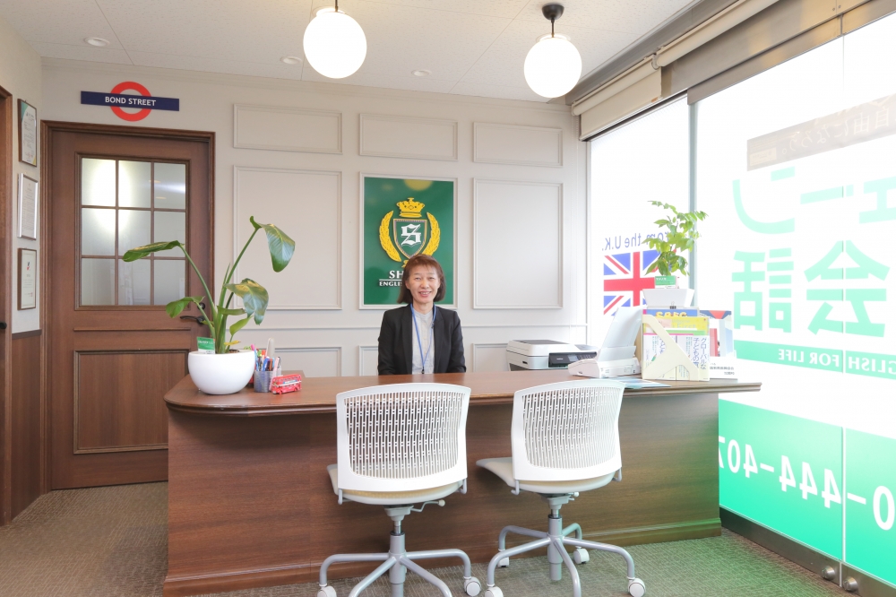 シェーン英会話 流山おおたかの森校_4