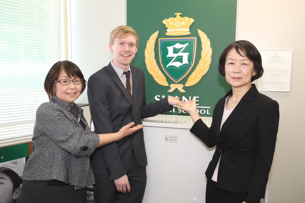 シェーン英会話 流山おおたかの森校_11