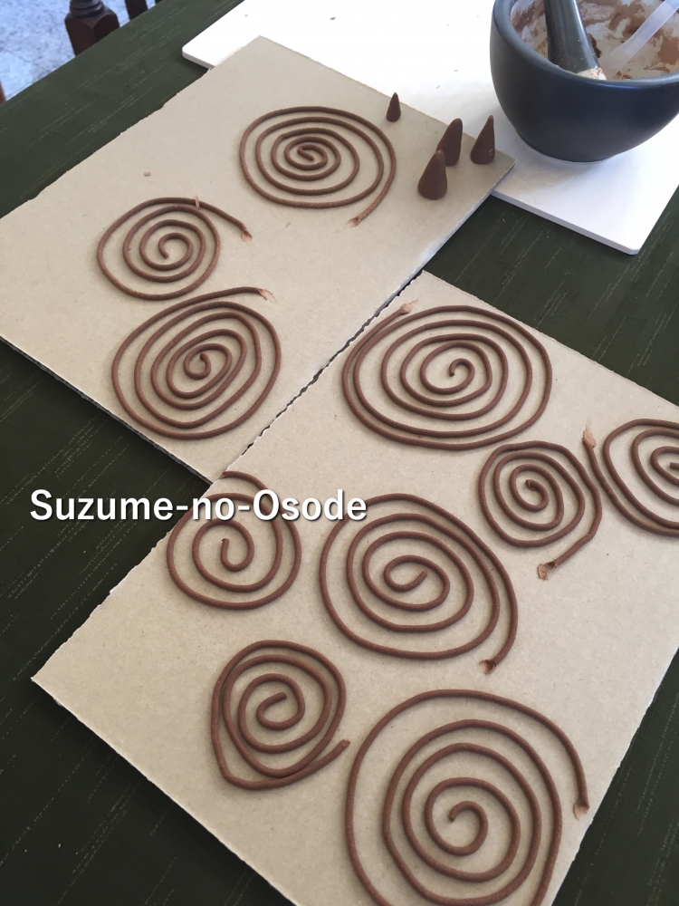 すずめのおそで