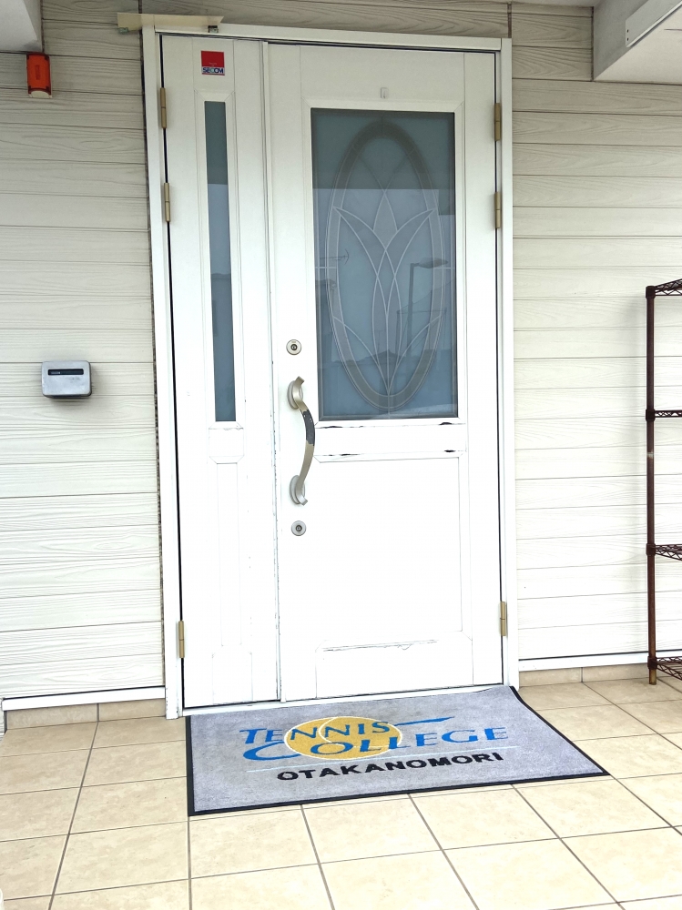 テニスカレッジおおたかの森_1