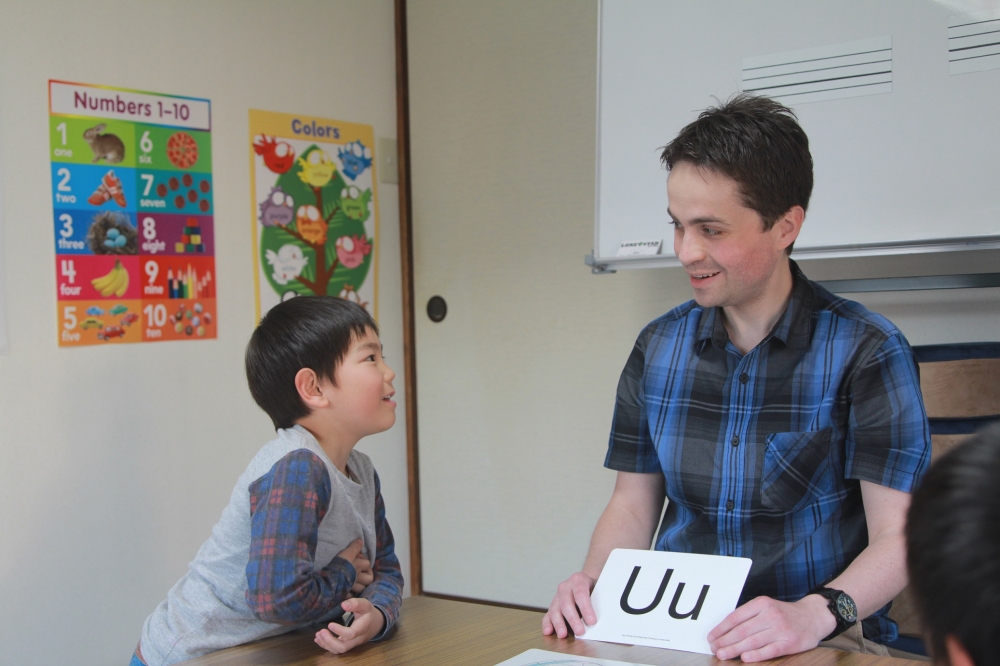 LONE STARえいご学校