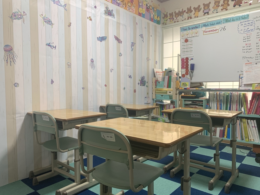 ECCジュニアはなのき台教室