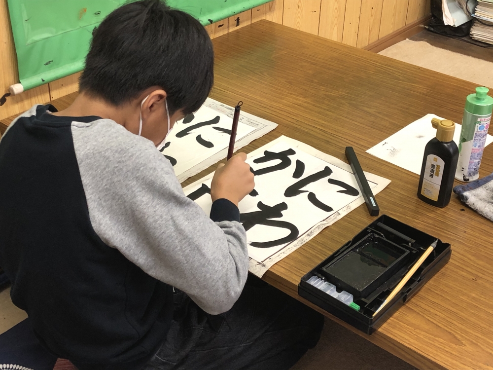 書道教室　美舟会_1