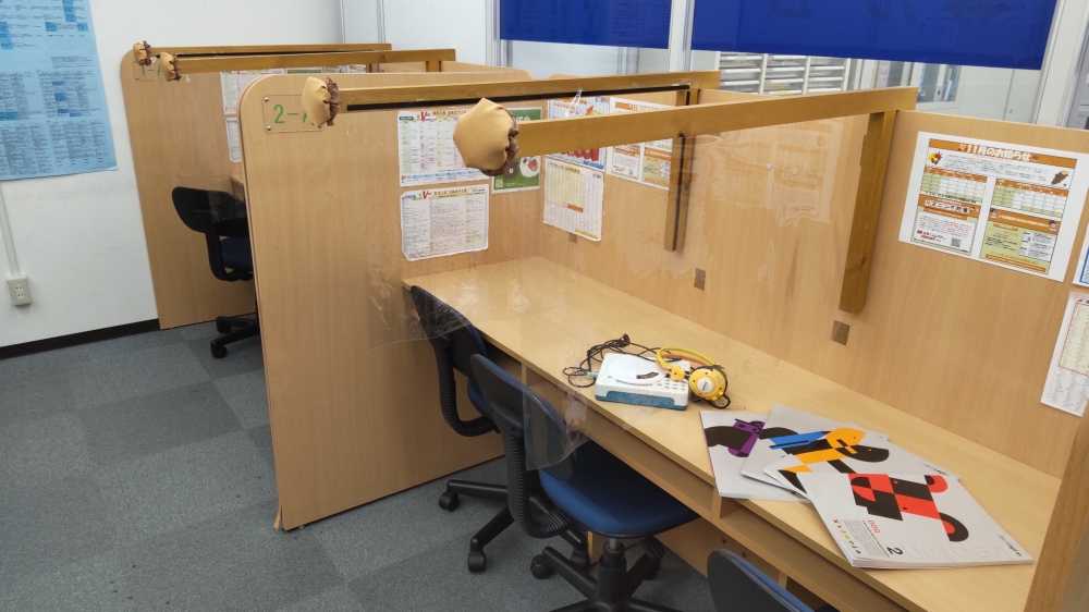 市進学院Lepton川間教室_2