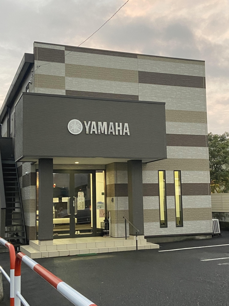 ヤマハ音楽センター梅郷_1