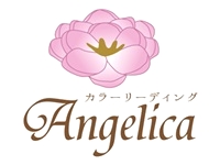 カラーリーディングAngelica_3