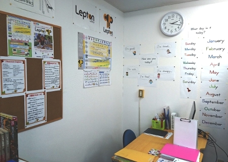 個太郎塾Lepton新船橋教室_1