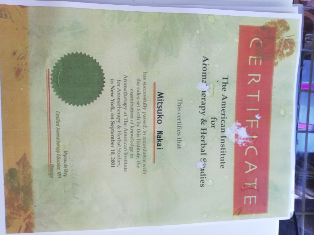 Private Lesson Kikuchi _7