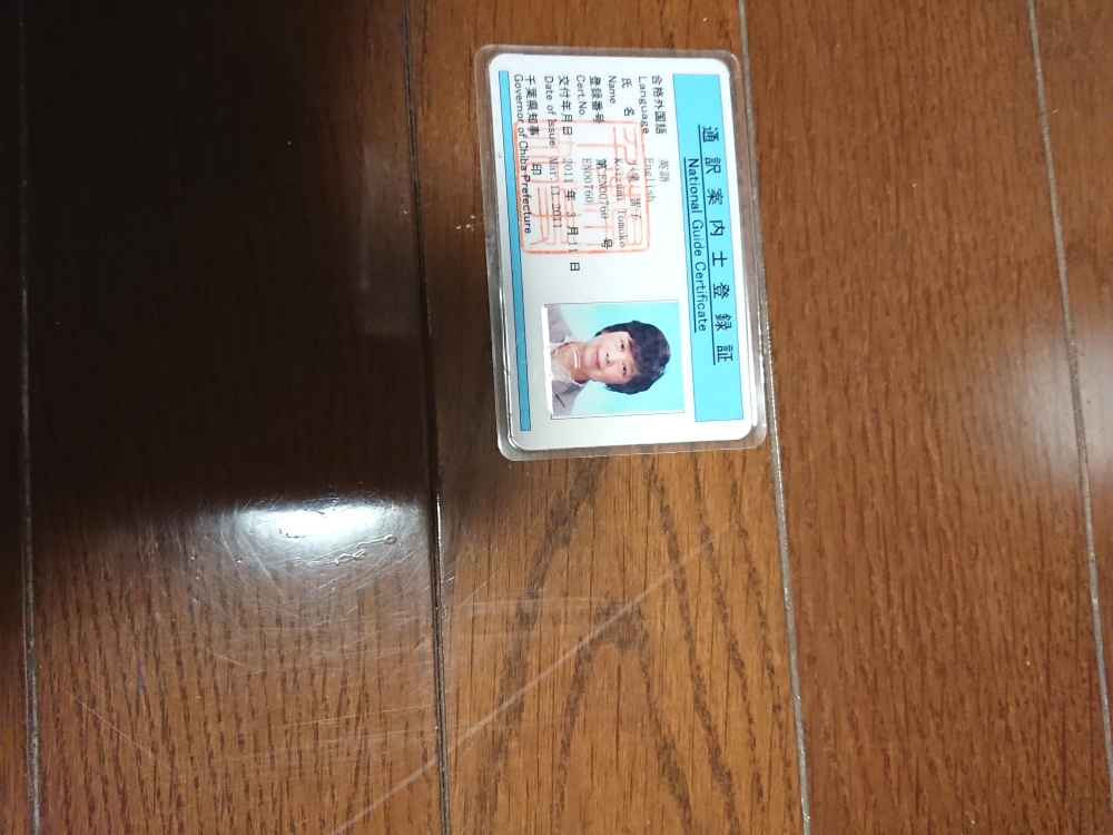 英会話サークル_1