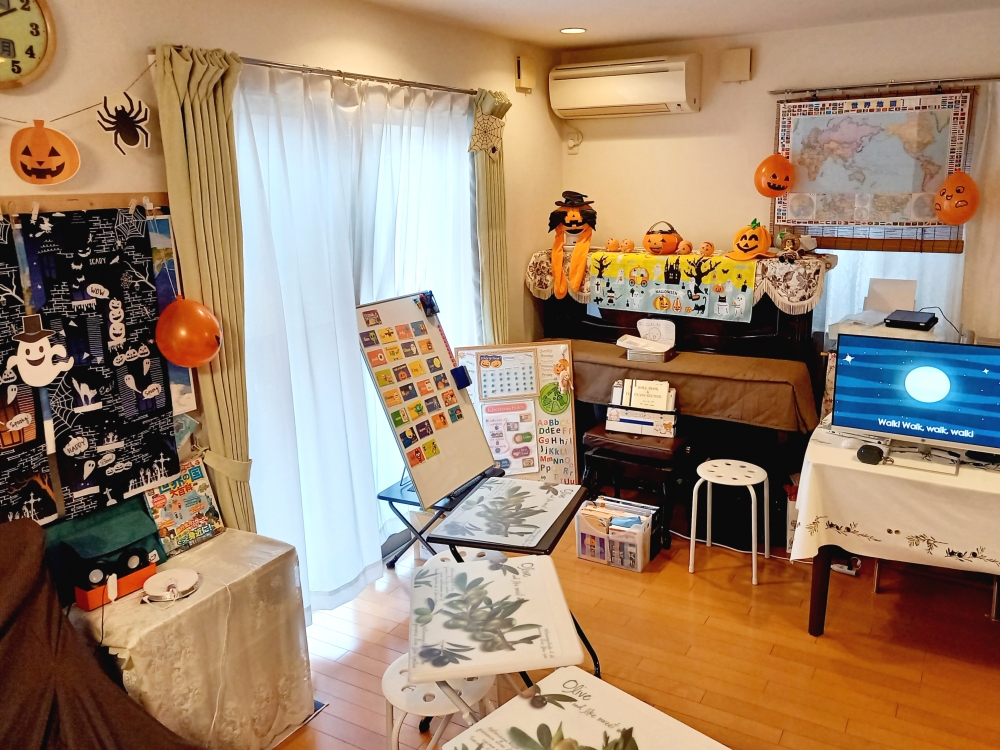 ECCジュニア丸山５丁目教室_1