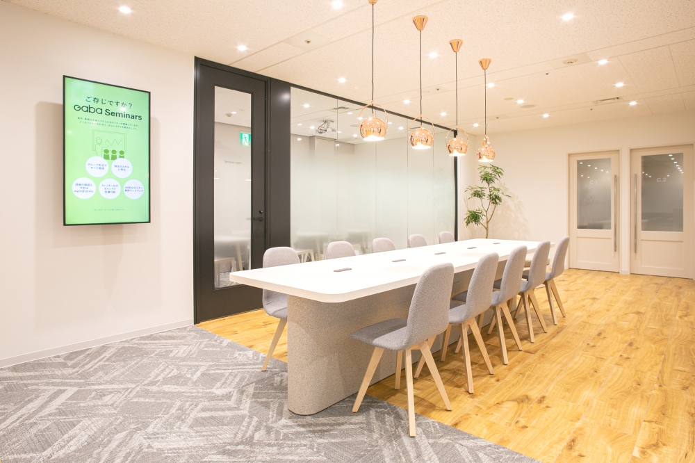 Gabaマンツーマン英会話　船橋ラーニングスタジオ_1