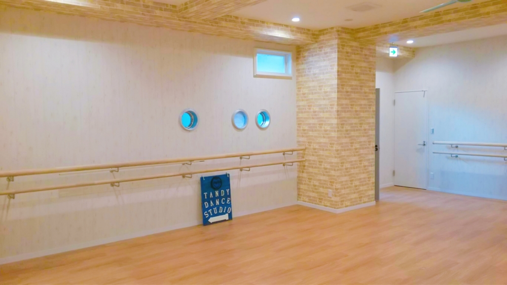 TANDY DANCE STUDIO_1