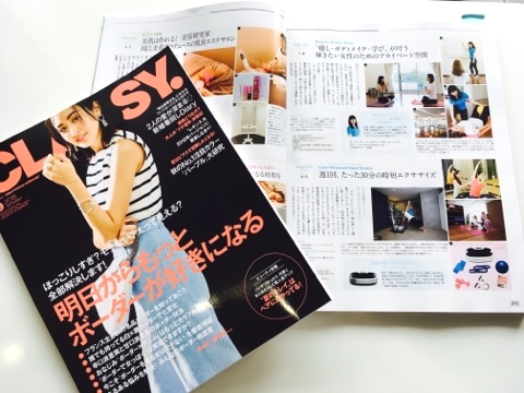 パーソナルトレーニングスタジオ　Beauty Studio Rose_5