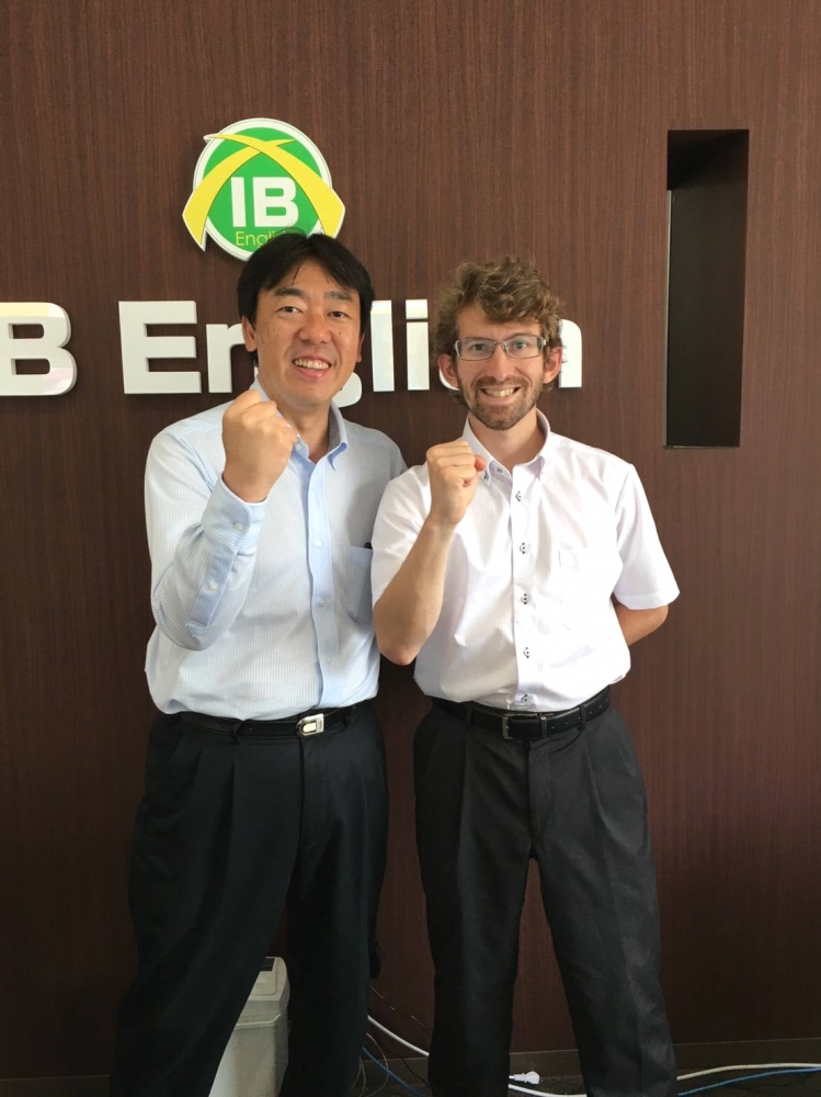 IBイングリッシュ馬橋校_2