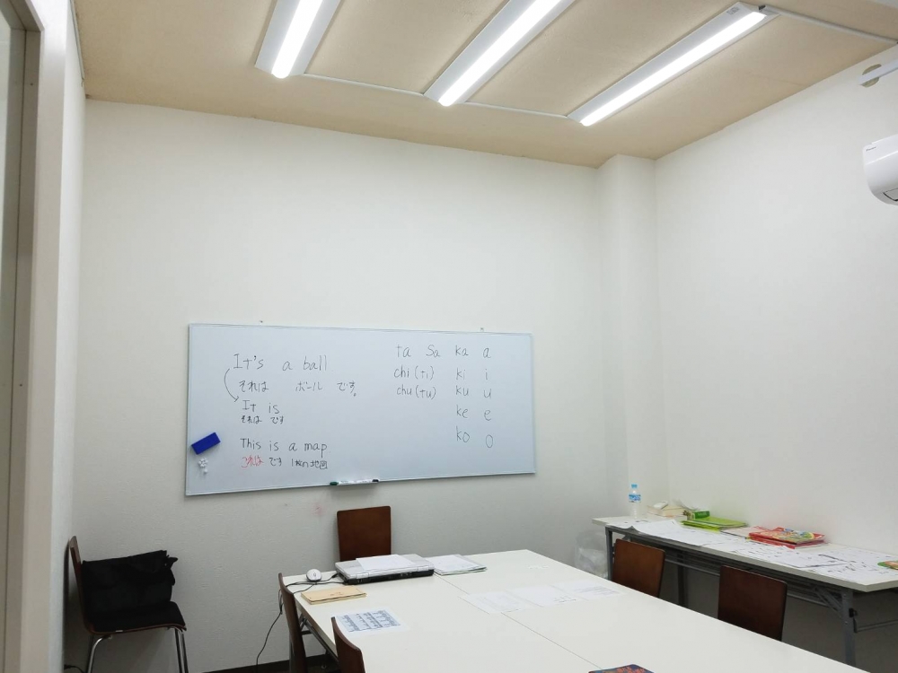 IBイングリッシュ馬橋校_4